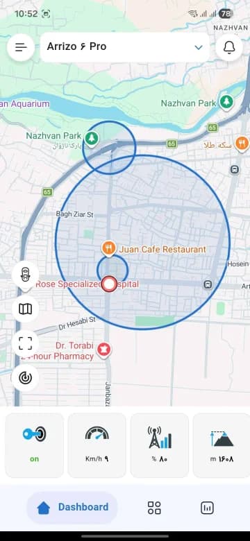Geofence alert notification